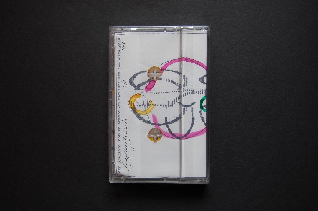 per una sola nota 5/8 retro